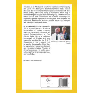 Find Your Remedy- all illustrated homeopathic guide